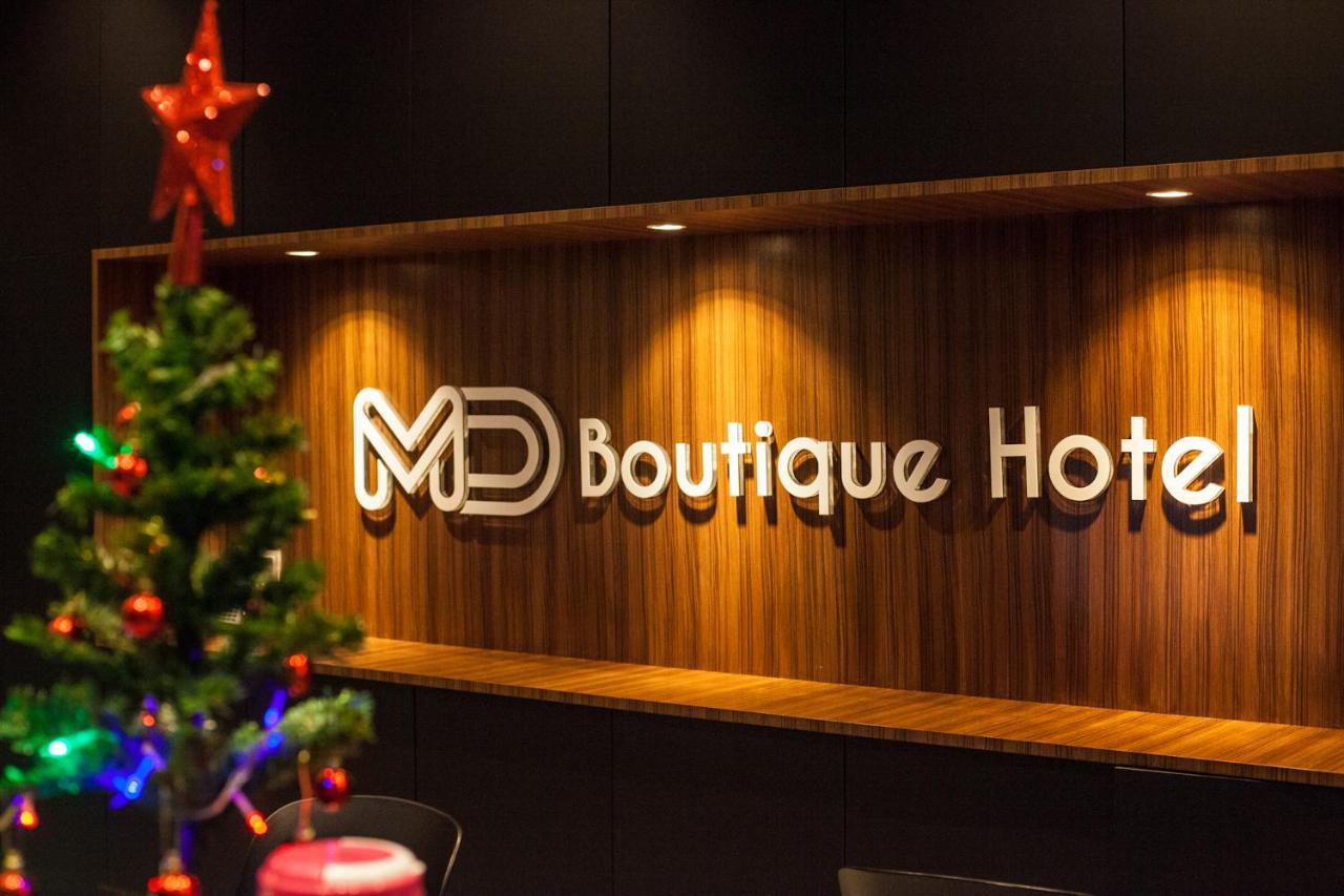 Md Boutique Kampar